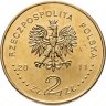 Купить Польша 2 злотых 2011 "Европа без границ — 100-летие Общества слепых"