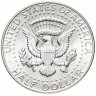 Купить США 50 центов (1/2 доллара, half dollar) 1968 D