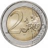 Купить Германия 2 евро (euro) 2021 "Федеральная земля Саксония-Ангальт. Магдебургский собор" Знак монетного двора "J" - Гамбург