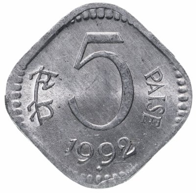 купить Индия 5 пайс 1992