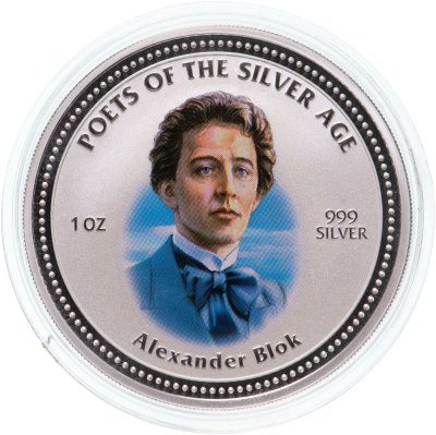 купить Острова Кука 2 доллара 2006 UNC "Поэты Серебряного века - Александр Блок"