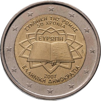 купить Греция 2 euro (евро) 2007 "50-летие Римскому договору"