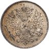 Купить 25 пенни (pennia) 1916 S Российская Финляндия