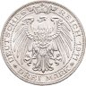 Купить Германия, Пруссия 3 марки 1911 "100-летие Университета Бреслау (Вроцлава)"