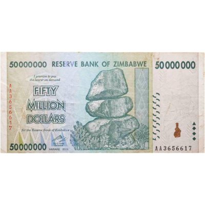 купить Зимбабве 50000000 (50 миллионов) долларов 2008