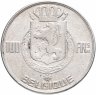 Купить Бельгия 100 франков (francs) 1948 - 1954 года (надпись на французском - BELGIQUE)