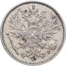 Купить 50 пенни 1908 L, монета для Финляндии