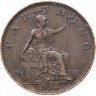 Купить Великобритания 1 фартинг (farthing) 1934