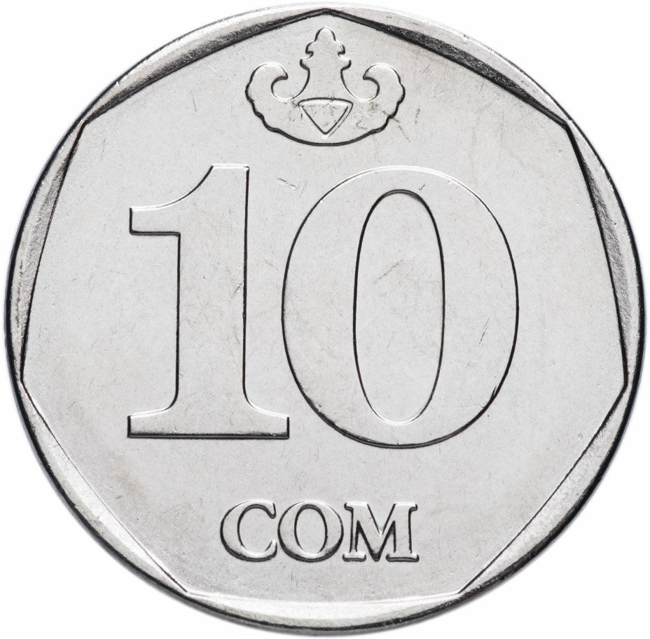 купить Кыргызстан 10 сом 2009