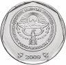 Купить Кыргызстан 10 сом 2009