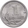 Купить 1 копейка 2009 СП