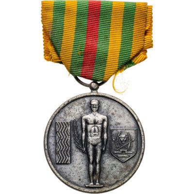 купить Заир медаль заслуг спорта "серебряной" степени