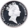 Купить Австралия 5 долларов (dollars) 2000 "Олимпийские игры в Сиднее - Контуры стран в кружках"