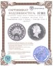 Купить Австралия 5 долларов (dollars) 2000 "Олимпийские игры в Сиднее - Контуры стран в кружках"