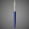 Купить Шариковая ручка Parker Jotter SE 135 Lacquer Blue St.Steel GT, стержень: M, цвет чернил : blue, в подарочной упаковке, Лаки и смолы: лак, нержавеющая сталь, позолота, 2026 г.
