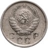 Купить 10 копеек 1939