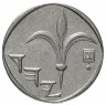 Купить Израиль 1 новый шекель 1994-2017 гг.