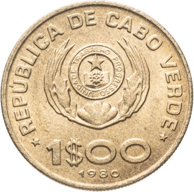 купить Кабо-Верде 1 эскудо (escudo) 1980