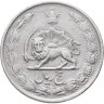 Купить Иран 5 риалов (rials) 1973