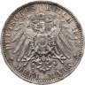 Купить Германская империя, Саксония 3 марки (mark) 1913 "100 лет битвы при Лейпциге (битве народов)"