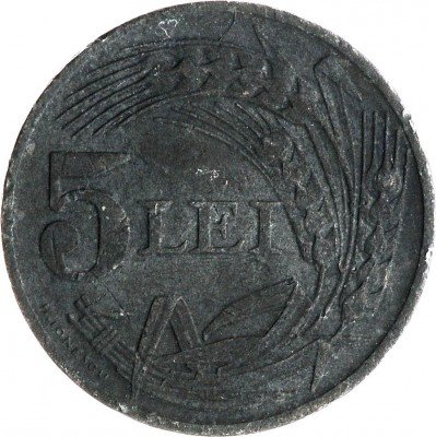 Купить 5 лей 1942