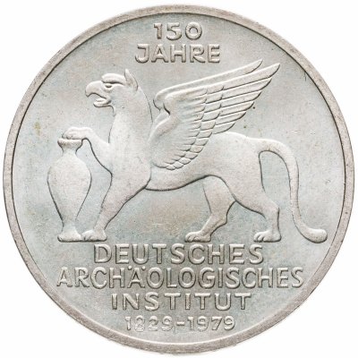 купить Германия 5 марок 1979 150 лет Немецкому археологическому институту