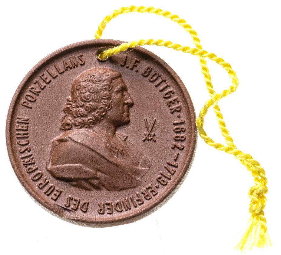 купить Медаль из мейсенского фарфора "Иоганн Фридрих Бёттгер", Германия