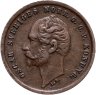 Купить Швеция 1 эре (ore) 1858 буквы L.A под бюстом