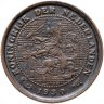 Купить Нидерланды 1/2 цента (cent) 1930