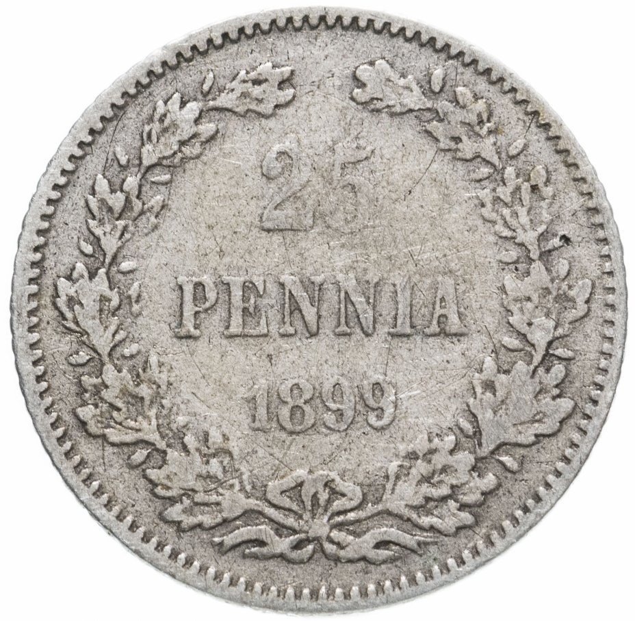 купить 25 пенни (pennia) 1899 L, монета для Финляндии