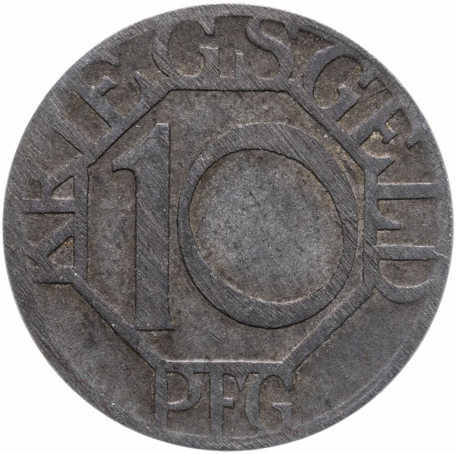 купить Германия (Дортмунд) нотгельд 10 пфеннигов 1917