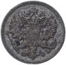 Купить 25 пенни (pennia) 1897 L Российская Финляндия