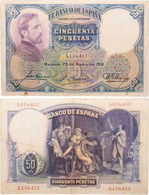 купить Испания 50 песет 1931