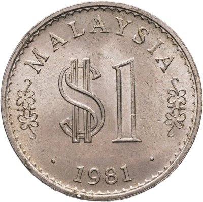 купить Малайзия 1 ринггит 1981