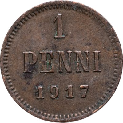 купить 1 пенни (penni) 1917, монета для Финляндии