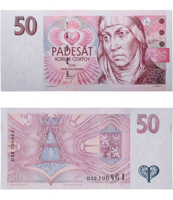 купить Чехия 50 крон 1997 год (Pick 17с)