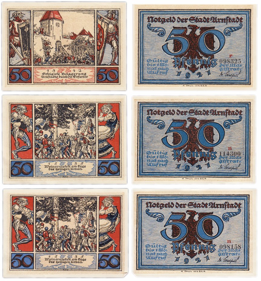 купить Германия (Тюрингия: Арнштадт) набор из 3-х нотгельдов 1921 (43/B1)