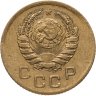 Купить 1 копейка 1945