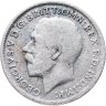Купить Великобритания 3 пенса (pence) 1918