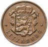 Купить Люксембург 25 сантимов (centimes) 1947