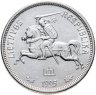 Купить Литва 5 литов (litai) 1925