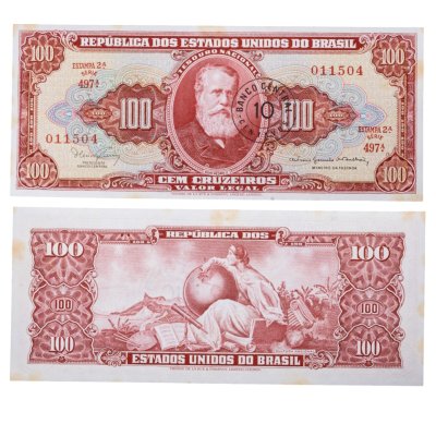 купить Бразилия 10 сентаво 1966-67 на 100 крузейро (Pick 185а) с ошибкой MINSTRO