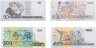 Купить Бразилия набор из 4 банкнот 50, 100, 200, 500 крузейро 1990