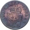 Купить Германия, Пруссия 3 пфеннинга 1852 A