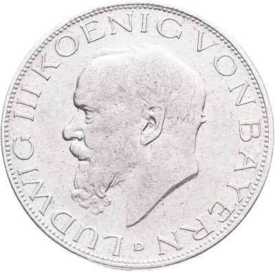 купить Германия (Империя) 3 марки (mark) 1914 D Бавария