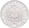 Купить Германия (Империя) 3 марки (mark) 1914 D  Бавария