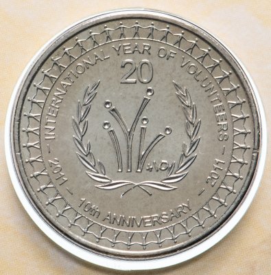 купить Австралия 20 центов (cents) 2011 Международный год волонтеров, в конверте с марками