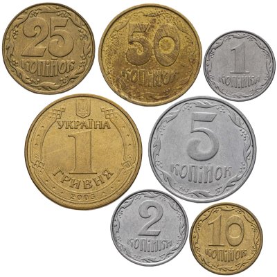 купить Украина набор 7 монет 1, 2, 5, 10, 25, 50 копеек и 1 гривна 1992-2008