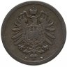 Купить Германия 1 пфенниг 1875