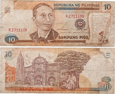купить Филиппины 10 песо 1993